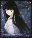 Kikyo