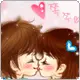 kiss u