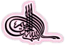 islamic