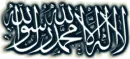  islamic...