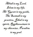 remember Allah