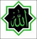 .islamic.. Allah