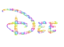 Disney - Dee