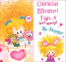 I'm official BBoguri Fan...!!