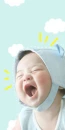HAPPY BABY