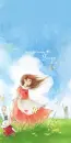 LOVE SO SWEET