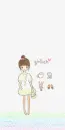 GIRLISH
