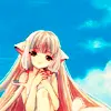Chii
