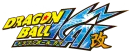 Dragon Ball Kai