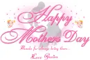 Happy mothers day w/ ghaira