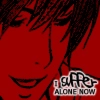 i suffer alonenow