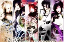 phantasmagoria