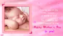 happy mothers day