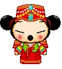 Pucca