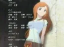 bleach
