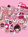 Kawaii Love
