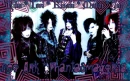 phantasmagoria