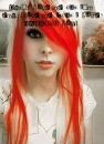 Don't hate on emos!!!