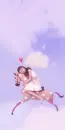 DREAM