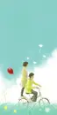 LOVEY DAY