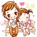 animted