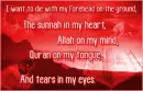 Allah..islamic