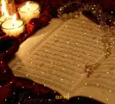 Quran..islamic