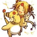 Ampharos Boy