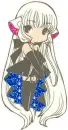 Sparkle Chibi