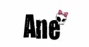 my name - Ane
