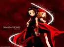 xaman king