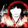 fatal frame 2 Ghost