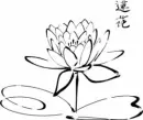 Symbol