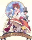 sakura in wonderland 