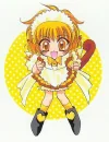 purin