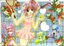 amu in tennis