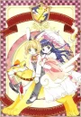 Cardcaptor Sakura