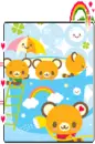 SWEET BEAR