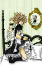 SORA