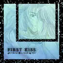 First Kiss Saga/Mu