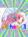 Althea