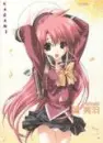 pink anime