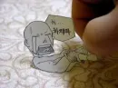 Anime7