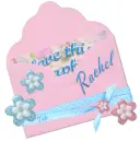Love this... Rachel