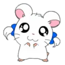 Cute..