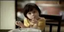 Camella Homes Commercial