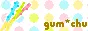 gum-chu