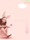 I WANT TO BE WITH YOU