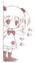 Chibi