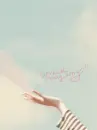 SPREAD MY WINGS